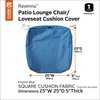 Classic Accessories Ravenna Water-Resistant 25x25x5" Patio Seat Cushion Cover, Empire Blue 60-334-010501-RT